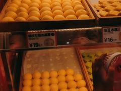 -東更道点心行(崂山丽达店)