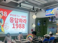 -尹珍珠·韩式无限烤肉(回龙湾店)