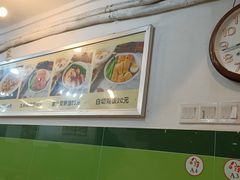 -八珍餐厅(广大路店)