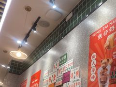 -添利·香港茶餐厅·下午茶(雪象店)