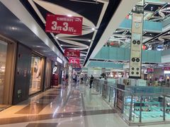 -深圳华盛奥特莱斯(华南一道店)