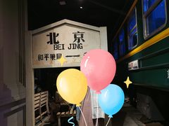 -和平菓局(王府井店)