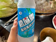 -周老三跷脚牛肉·全牛火锅(非遗传承店)