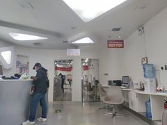 -兔博士口腔(高新一路门诊部)