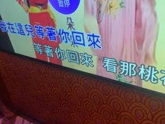 -路边边.炒菜烧烤.音乐餐厅(良乡长虹店)