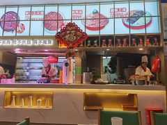 -麻辣空间·清油火锅(万达广场店)