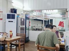 大堂-东兴牛肉店(庄府巷店)