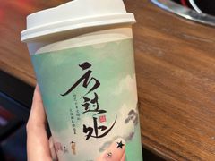 -茶话弄(中贸广场店)