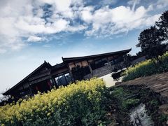 -驿舍·民國老营房院子私房菜(科学会堂店)