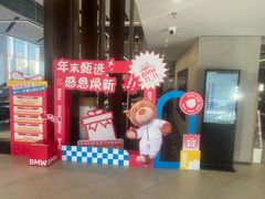 -北京盈之宝宝马&MINI4S店(望京店)