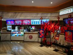 -英皇电影城(英皇集团中心IMAX店)