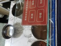 -无声臭豆腐(大井1号店)