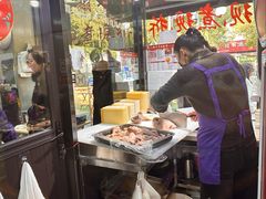 -小辫子羊肉面馆(周东店)