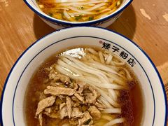 -矮子粉店1985·长沙米粉(湘春路店)
