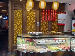 -功德林(南京西路店)