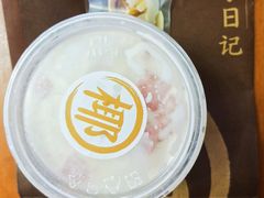 -椰子日记(世欧广场店)