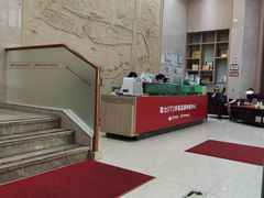 -好大夫口腔(广州店)