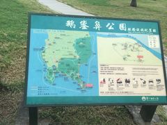 -鹅銮鼻灯塔