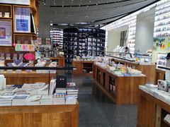 -PAGEONE(北京坊店)