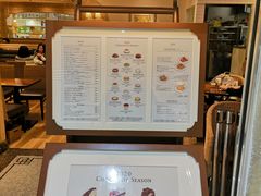 -HARBS(名铁名古屋店)