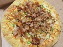 海鲜荟萃比萨-达美乐比萨(肖家河店)