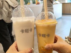 芒果爽-卡旺卡(合肥天鹅湖置地广场店)