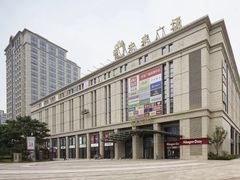 -远洋未来广场(育慧北路店)