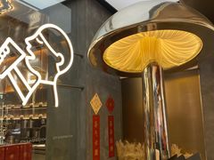 -喜茶(深圳万象城黑金店)