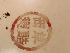 -西单翅酷(西单店)
