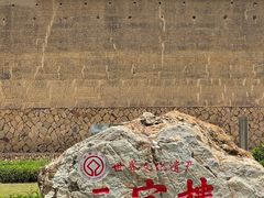 -福建土楼（华安）旅游区•大地土楼群
