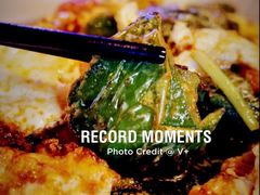 青椒荷包蛋-山石榴·贵州菜(丰盛里店)