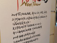-Moses写字咖啡
