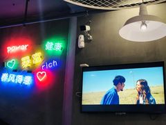 -烎记烧烤(蓝天花园店)