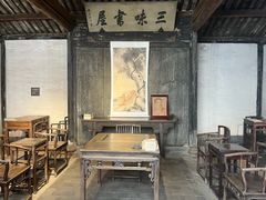 -绍兴鲁迅故里·沈园景区