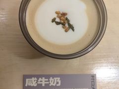 咸牛奶-村口大树(长乐路店)