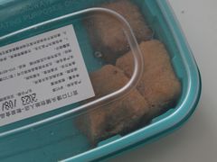 -宫门口馒头铺(创始人总店)