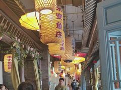 -永安水煮活鱼·仪征土菜院子