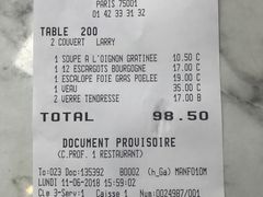 账单-Le Comptoir de la Gastronomie