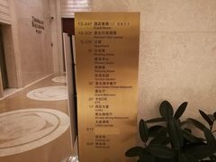 -绍兴中金豪庭大酒店