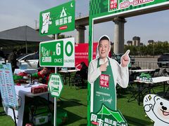 -北京房车博览中心