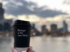 -BLATAGE COFFEE