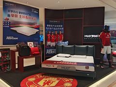 -龙湖重庆时代天街