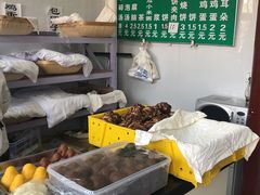 -李小老烧饼(常营民族家园店)