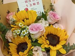 -双季花艺园艺市场(浦东店)