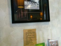 -老广酒楼(樱花店)
