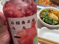 -巴奴毛肚火锅(六天地店)