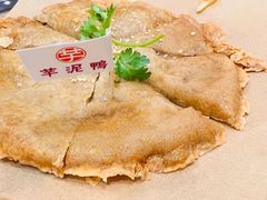 -芋包王闽南茶楼(八市店)