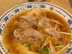 -直隶安家牛肉罩饼(建华店)