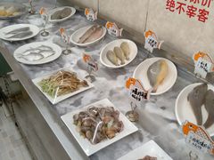 -渔民船说·北塘海鲜·天津菜·海肠捞饭(北塘古镇店)