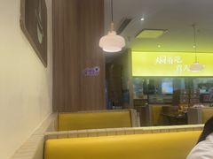 -黄记煌三汁焖锅(银盆岭万达广场店)